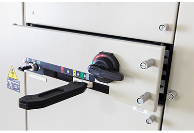 Improve Safety With SecureConnect Technology for CENTERLINE 2500 MCCS
