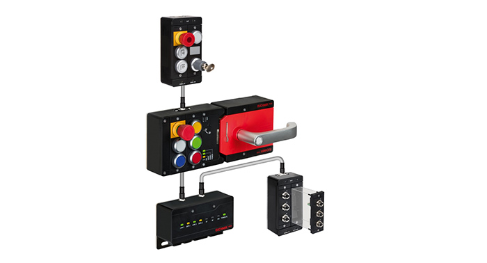 EUCHNER: Modular Multifunctional Gate Box
