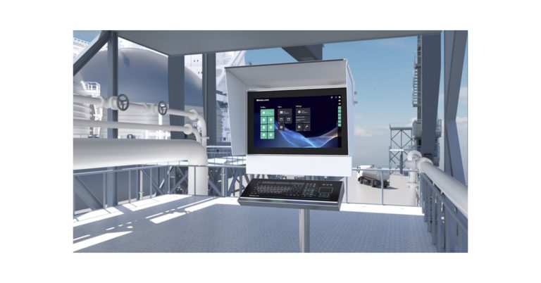 Pepperl+Fuchs: VisuNet FLX Series with New Options for Even More Flexibility